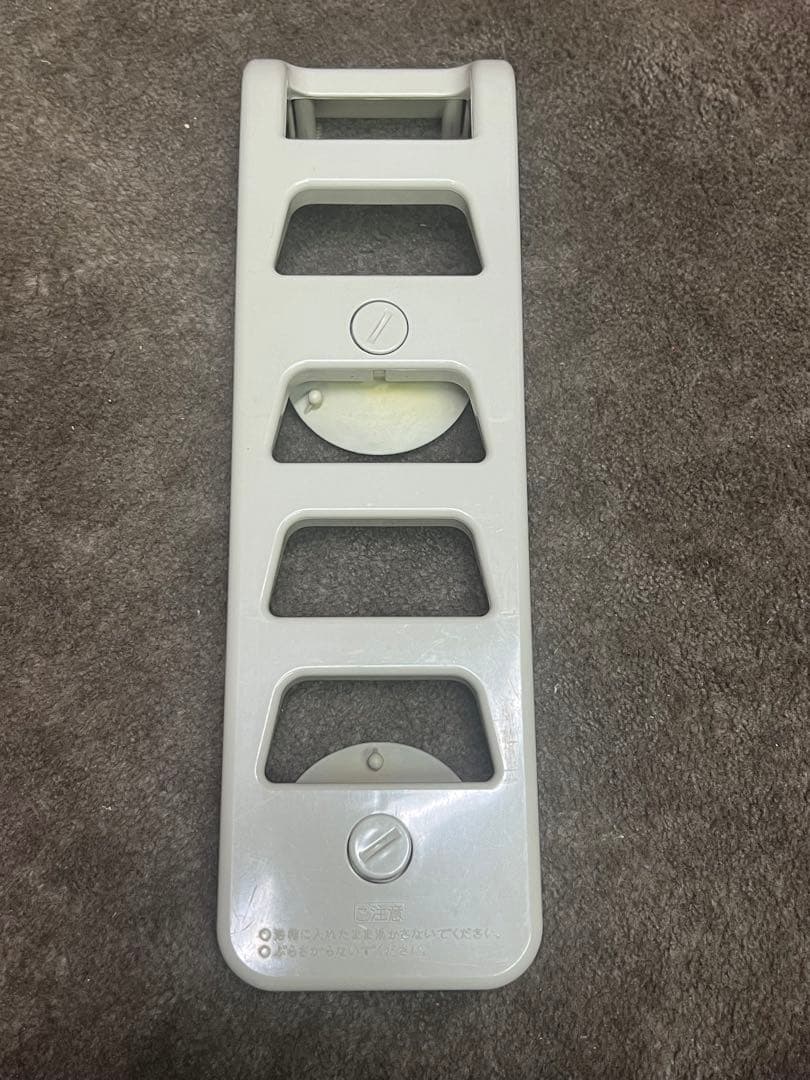 高陽社　KOYOSHA ジェットセンス