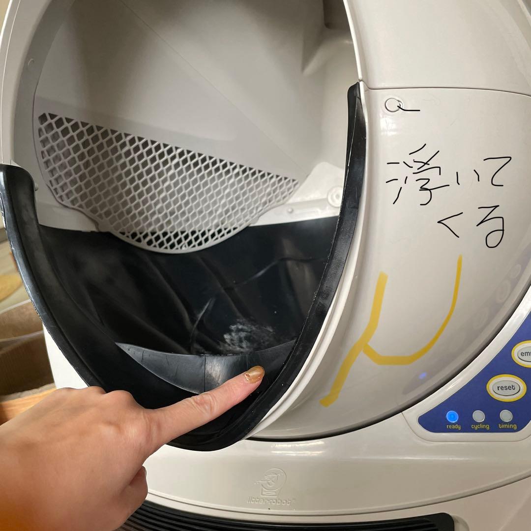 【中古】猫用自動トイレ、リッターロボット3