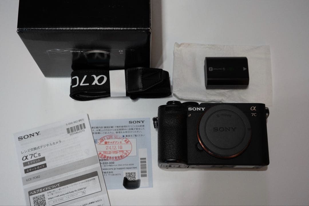 a7cii sony カメラ