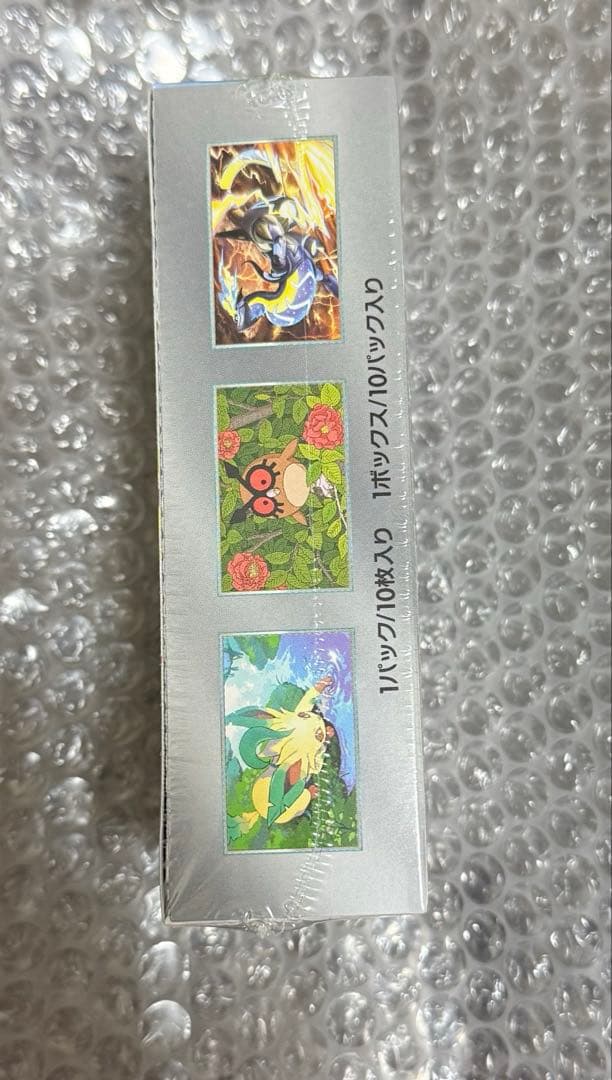 テラスタルフェスex シュリンク付き　1box