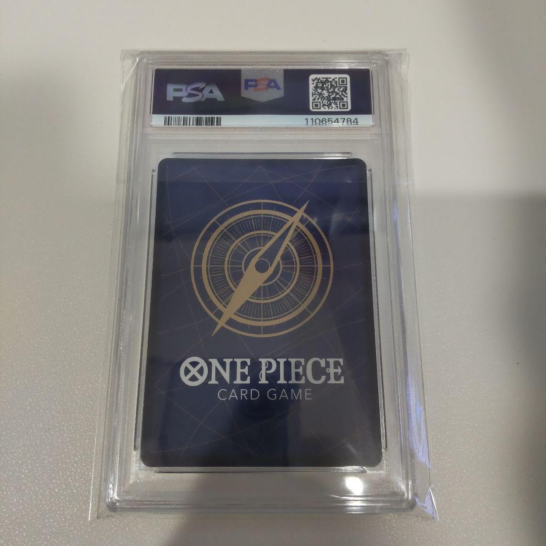 2023 ONE PIECE OP04 JP ボア・ハンコック