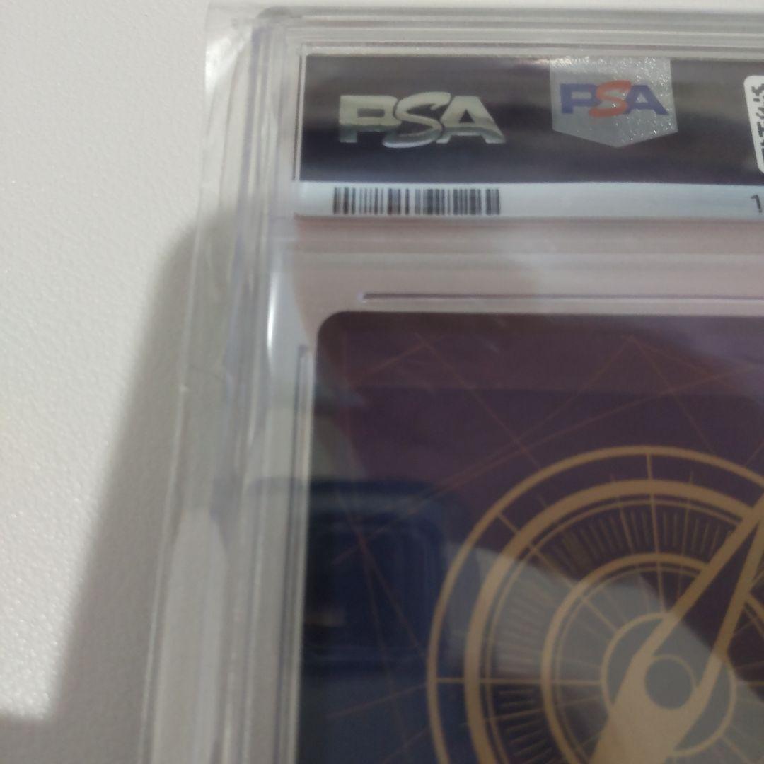 2023 ONE PIECE OP04 JP ボア・ハンコック