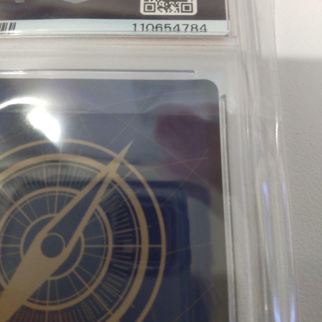 2023 ONE PIECE OP04 JP ボア・ハンコック