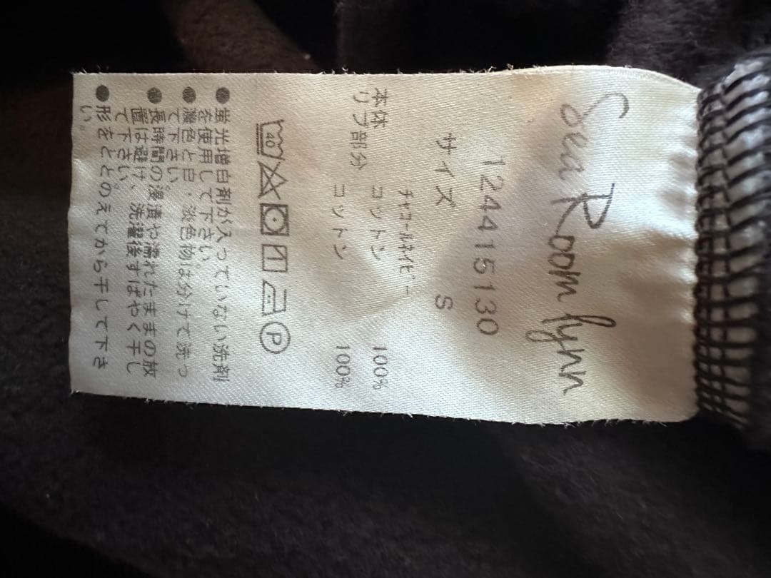 COELIE Vintage Inlayスウェットフーディー