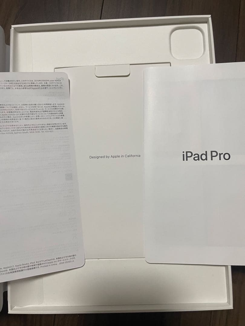 iPad Pro 11インチ (第4世代)M2