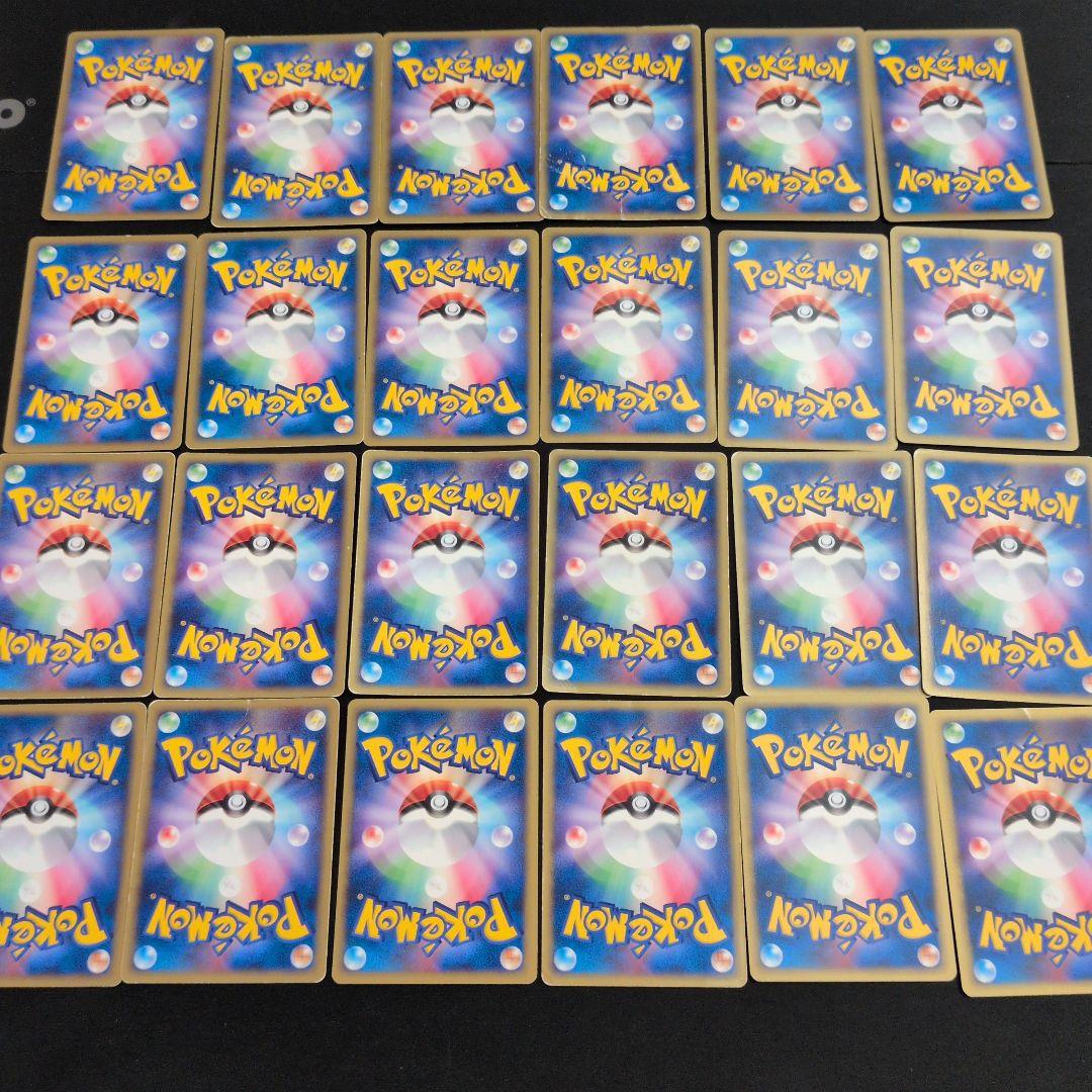 ポケモンカード e キラ プロモ 24枚セット まとめ売り