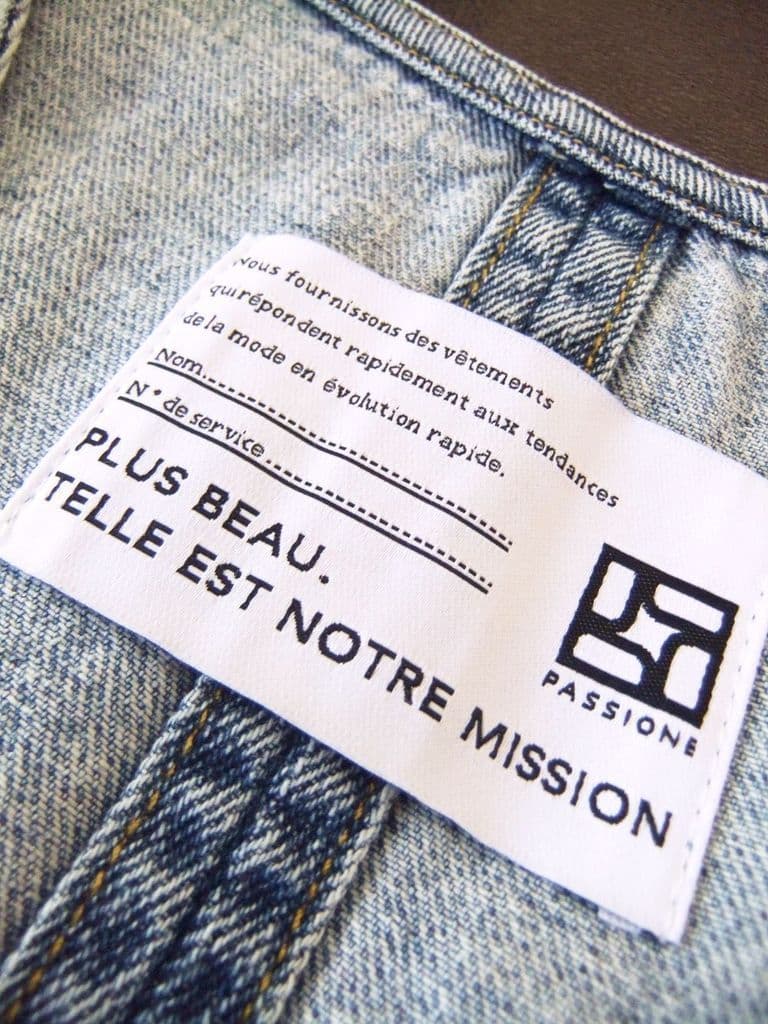 PASSIONE　パシオーネ　デニム Vネック ノーカラー ジャケット