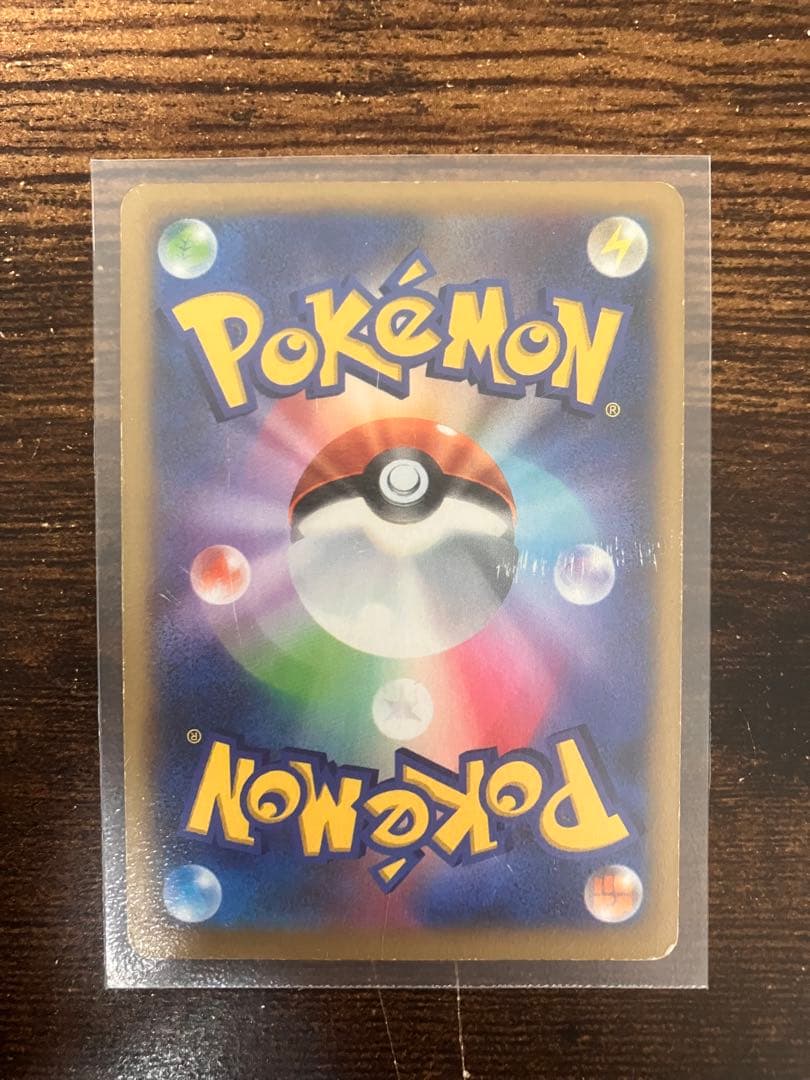 ポ*ン様 Mリザードンex X&Y RR 2枚セット ポケモンカードゲーム