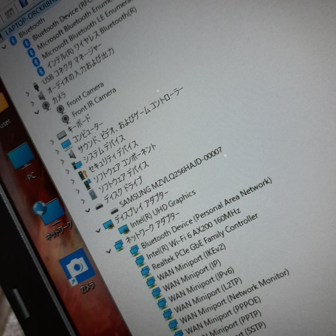 VAIO 10世代 i5 1035G1 1920x1080 256G 8G