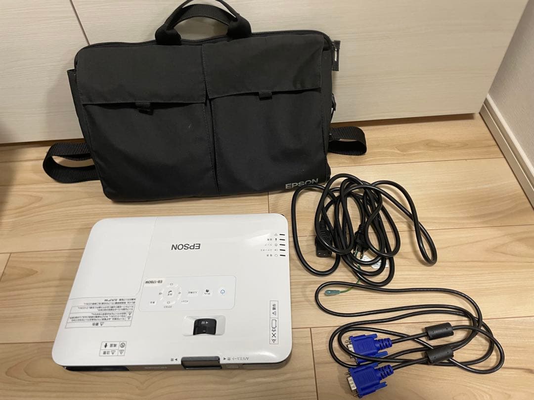 EPSON EB-1780W プロジェクター カバン付き