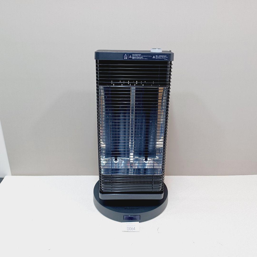 D064　ダイキン　セラムヒート　遠赤外線電気ヒーター