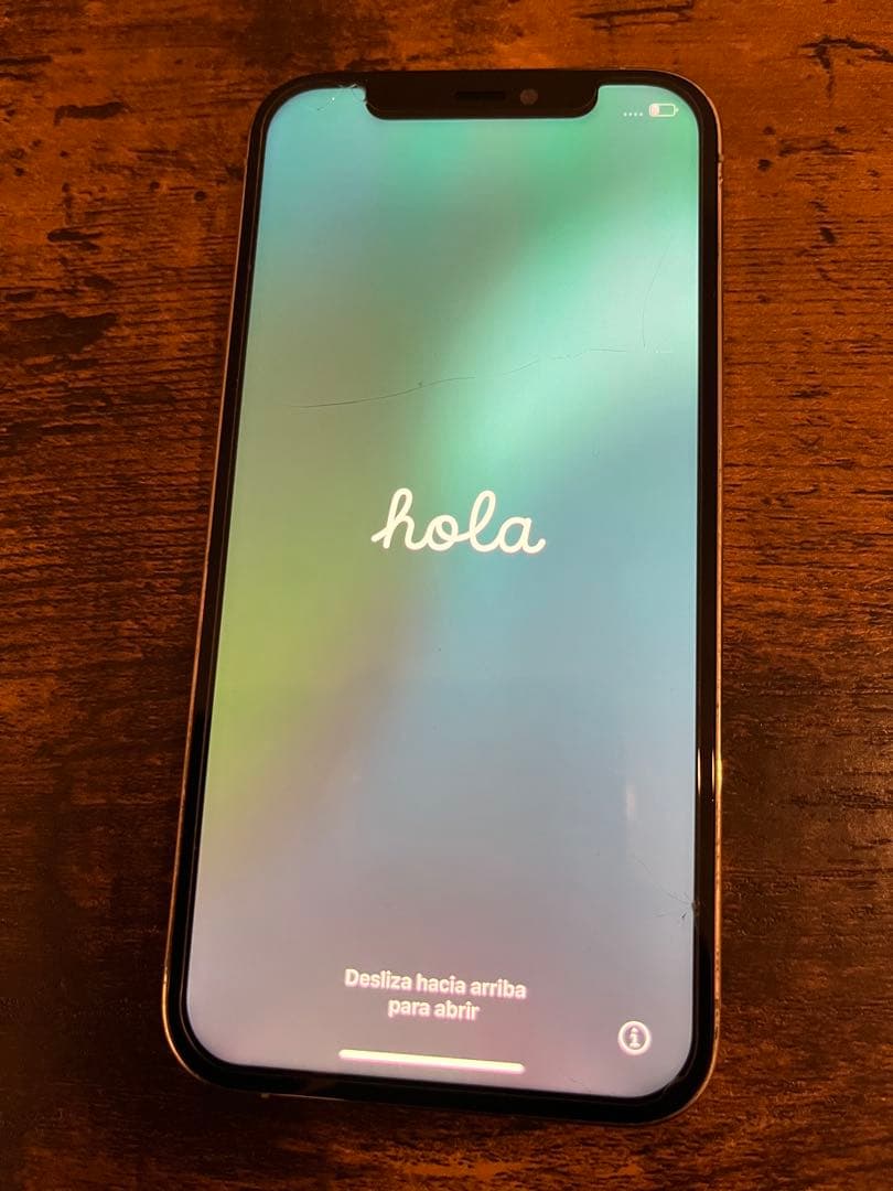 Apple iPhone 12 Pro シルバー(256GB)simフリー