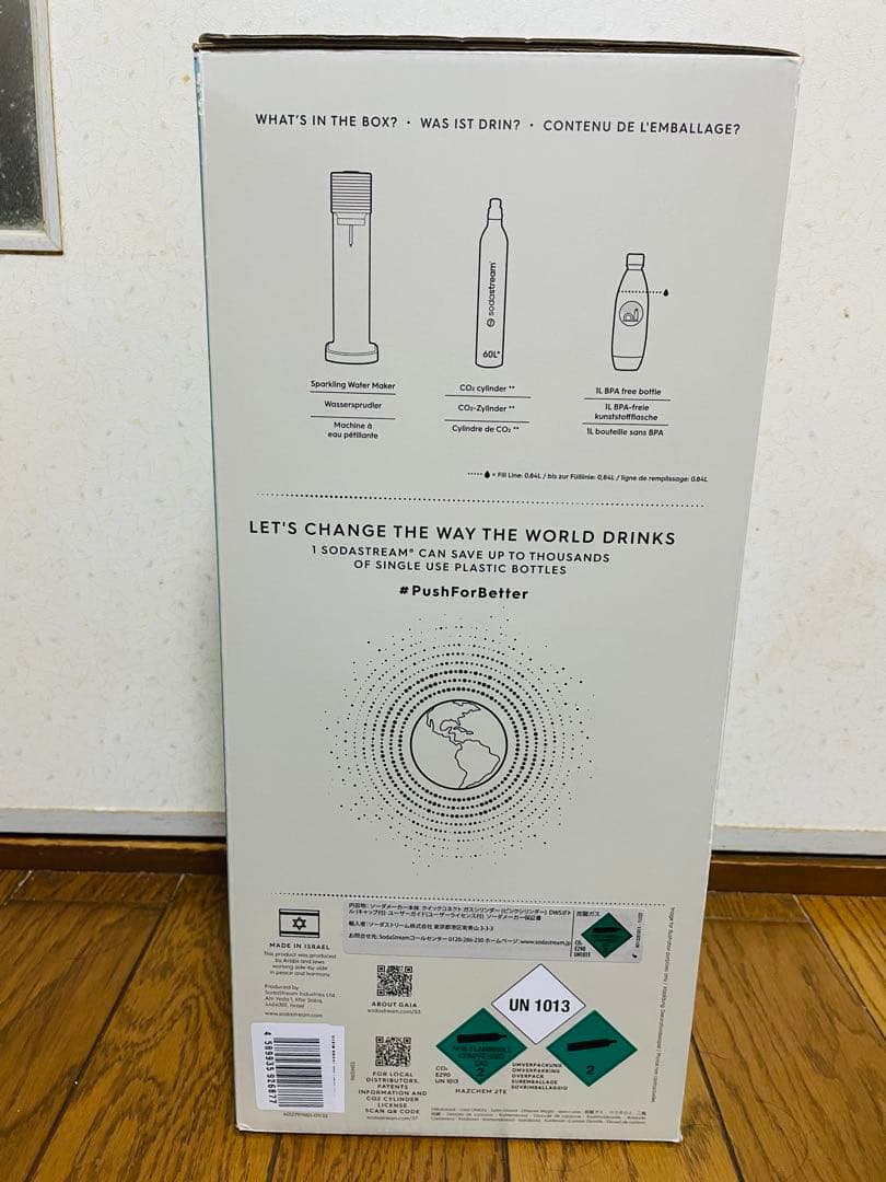 sodastream GAIA 炭酸水メーカー ホワイト新品未使用品