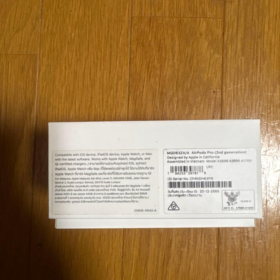 AirPods Pro 2世代 本体 MagSafe充電ケース付き