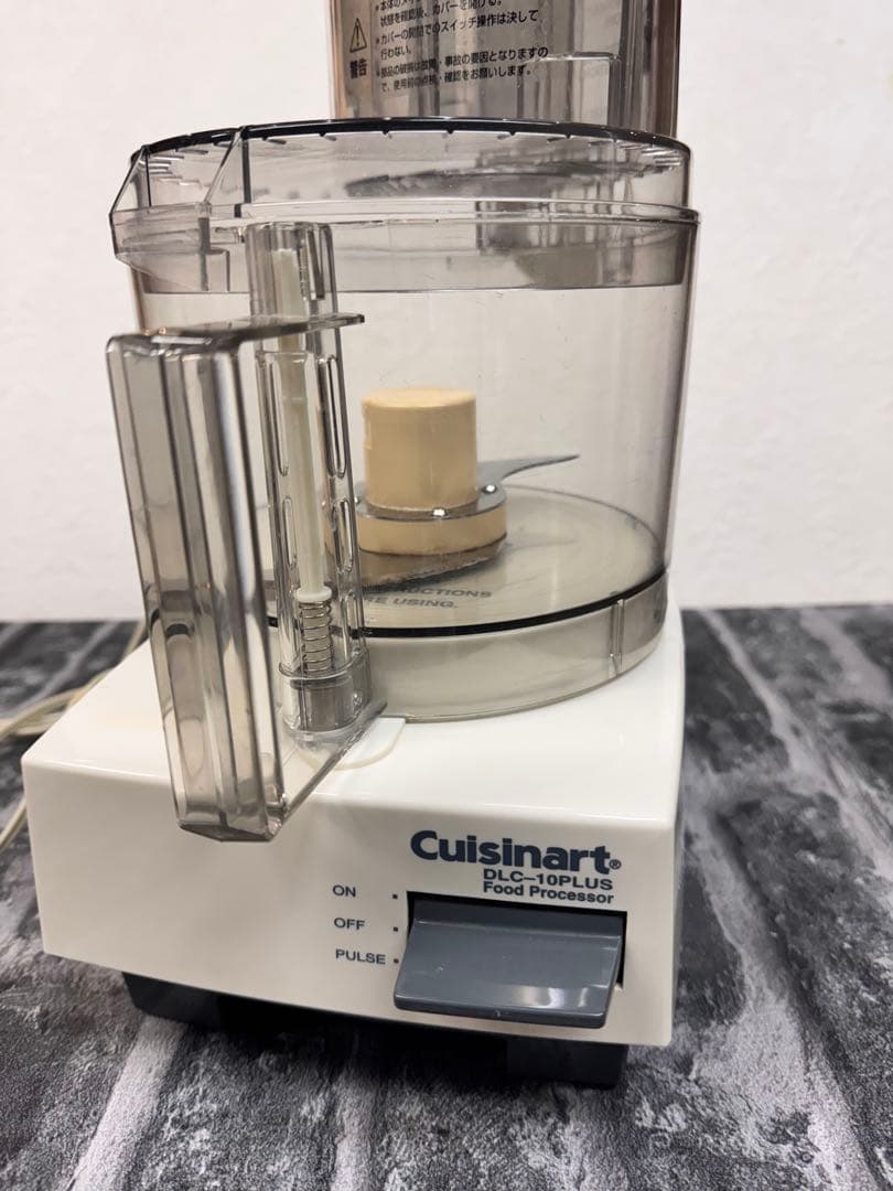 Cuisinast フードプロセッサー 1.9 リットルDLC-10PLUS良品