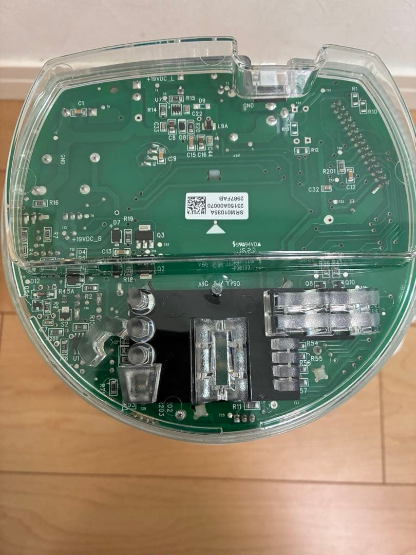 2023年9月製 Amway eSpring 2 アムウェイ　浄水器