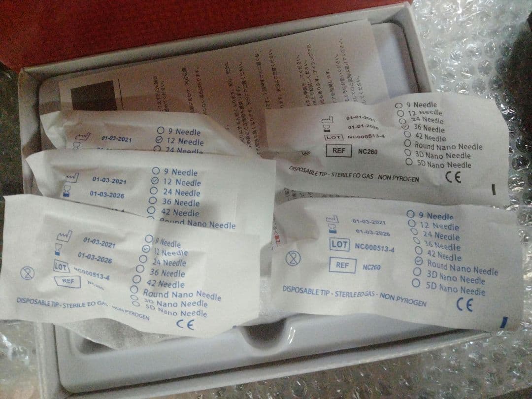 ダーマペン　ダーマスタンプ