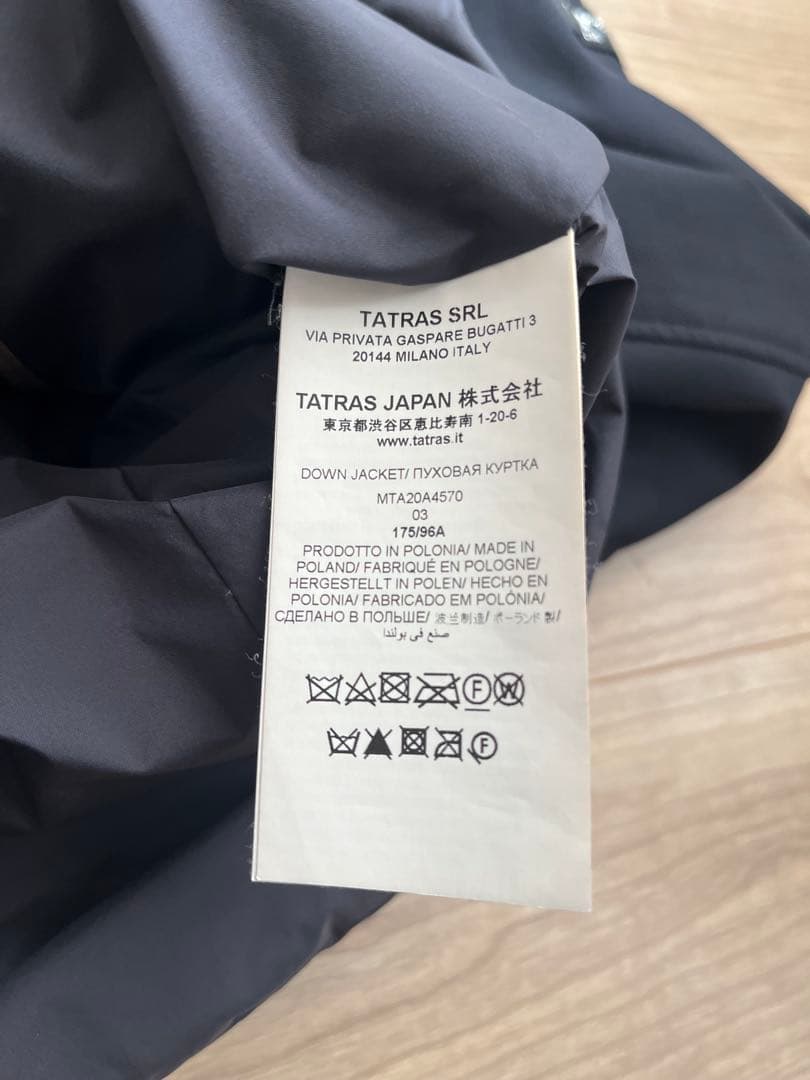 TATRAS 「MTA20A4570 BLEGGIO（ブレージョ）」