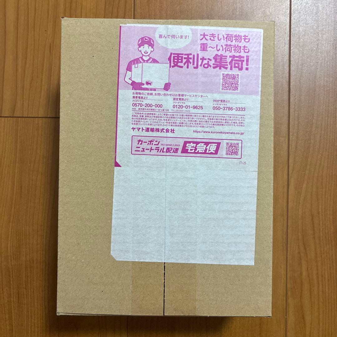 ポケモンカード　ムニキスゼロ 1BOX シュリンク付き　ポケセン産