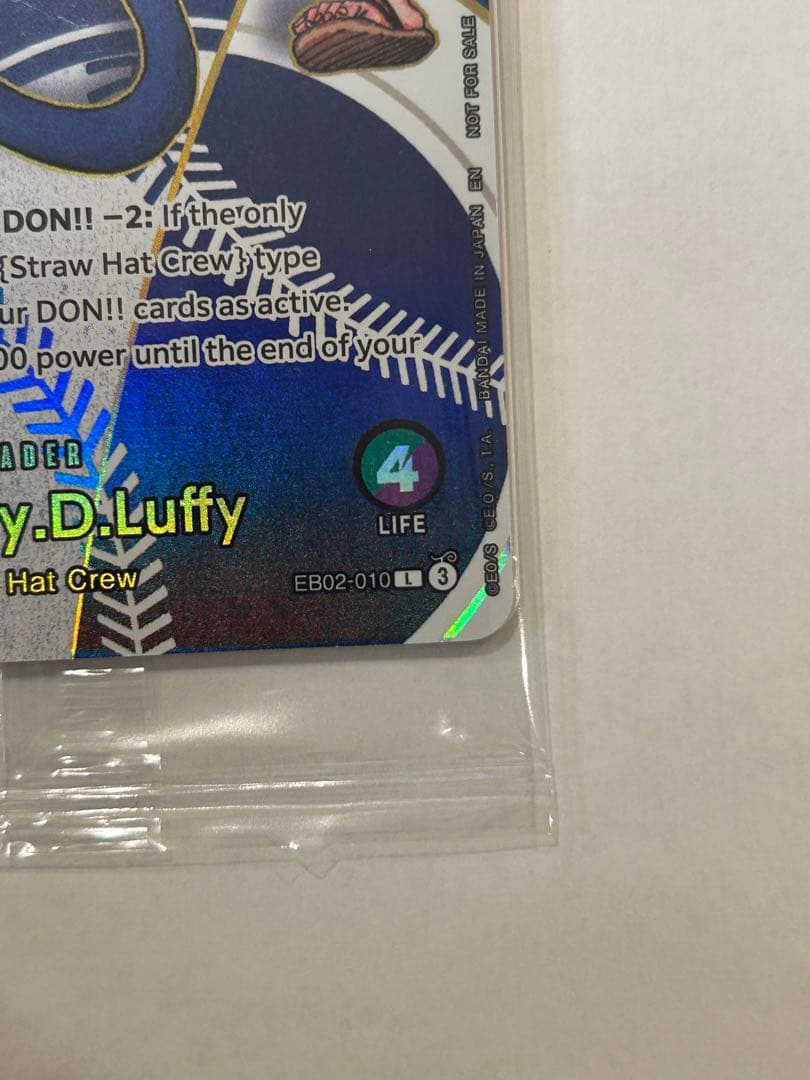 未開封　モンキー・D・ルフィ　ドジャース　コラボ　ワンピース