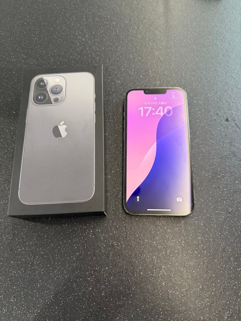 Apple iPhone 13 Pro 256GB グラファイト ブラック