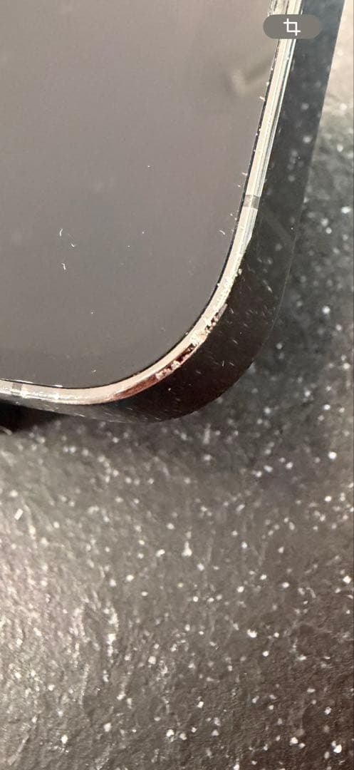 Apple iPhone 13 Pro 256GB グラファイト ブラック