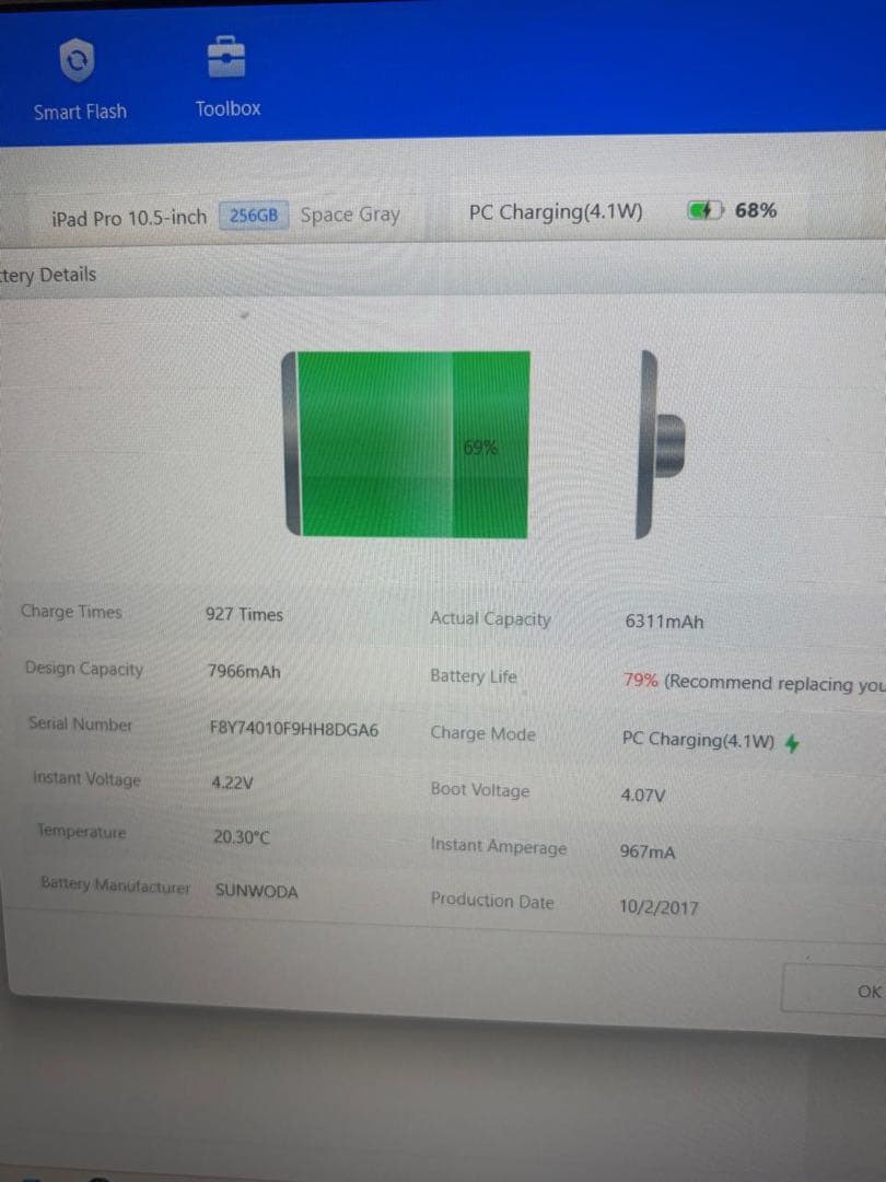 【ジャンク】Apple iPad Pro 10.5インチ 256GB ➕付属品