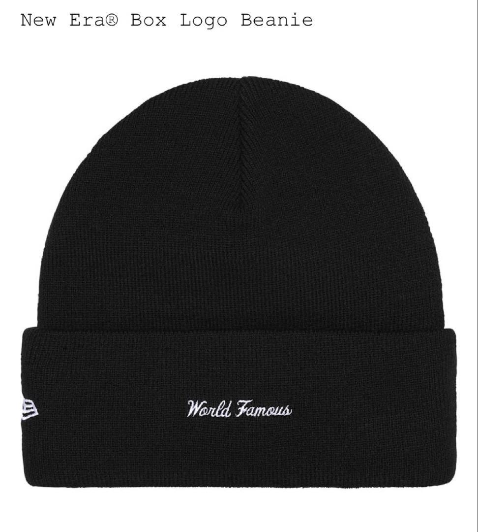 Supreme Box Logo Beanie Black シュプリーム