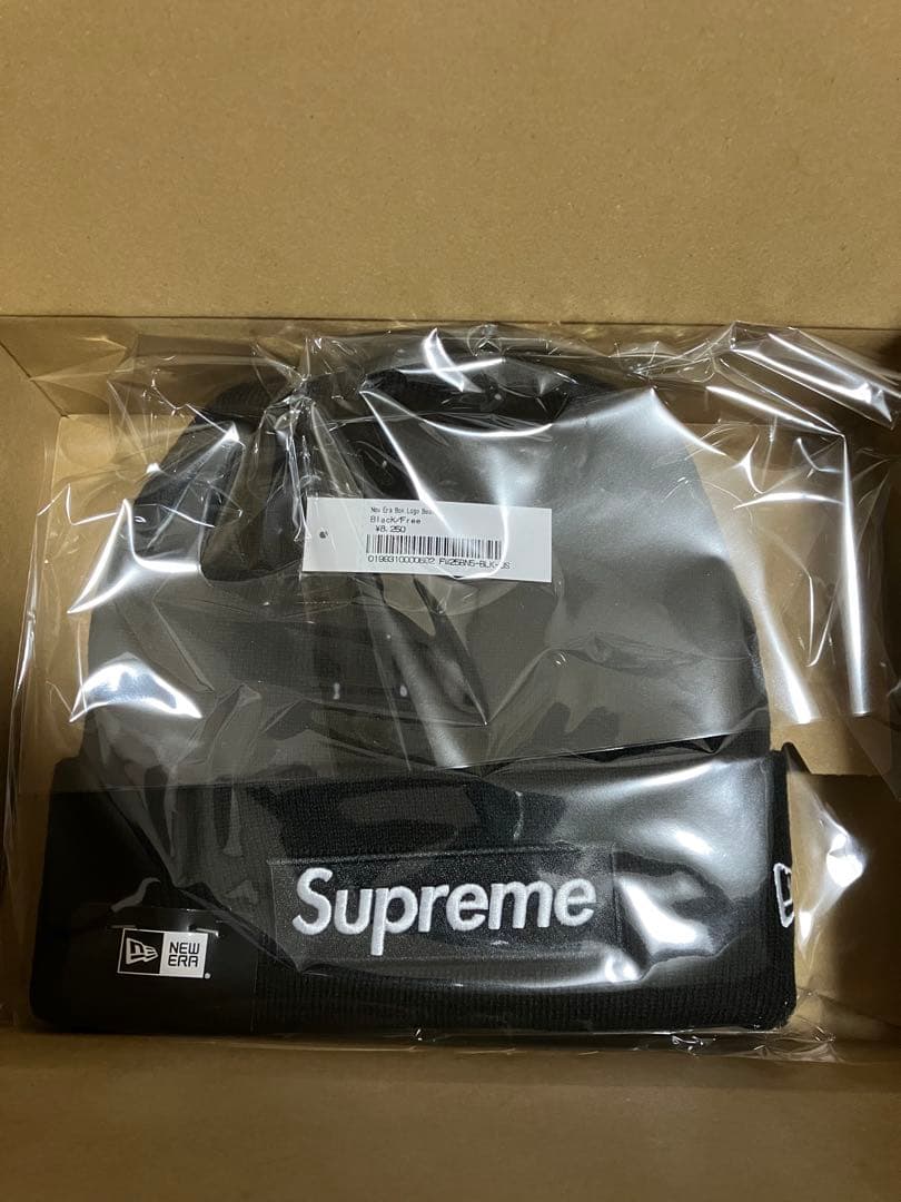 Supreme Box Logo Beanie Black シュプリーム
