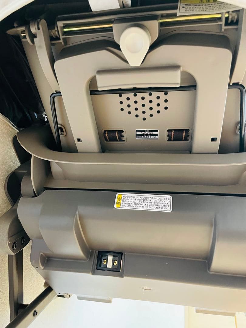 [専用］コンビ　ネムリラAUTO SWING BEDi EGシリーズ