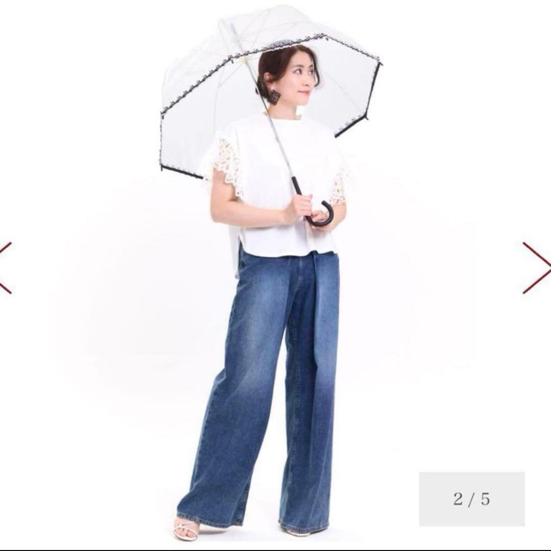 【完売品】近沢レース　ハッピーレースアンブレラ　パンダ