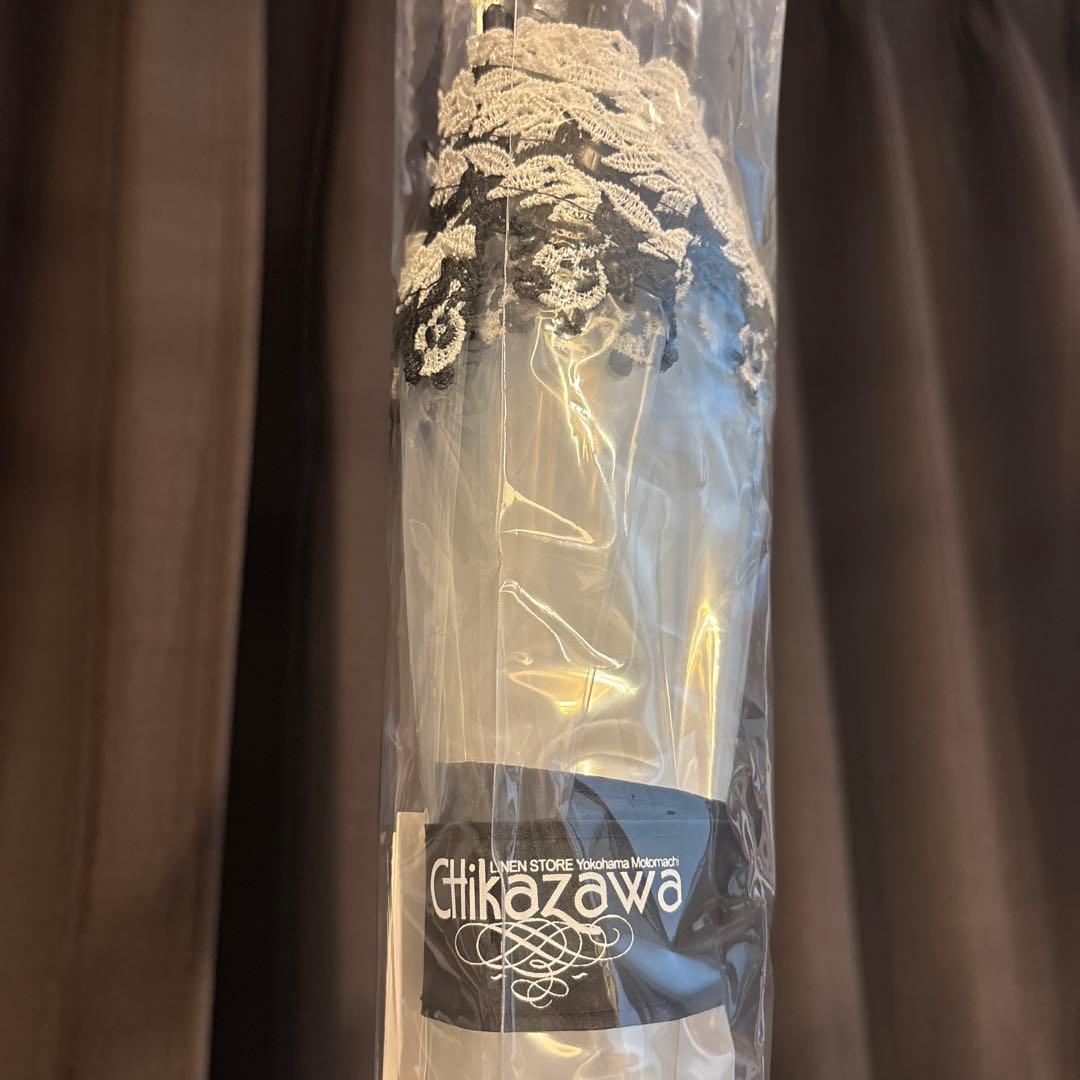 【完売品】近沢レース　ハッピーレースアンブレラ　パンダ