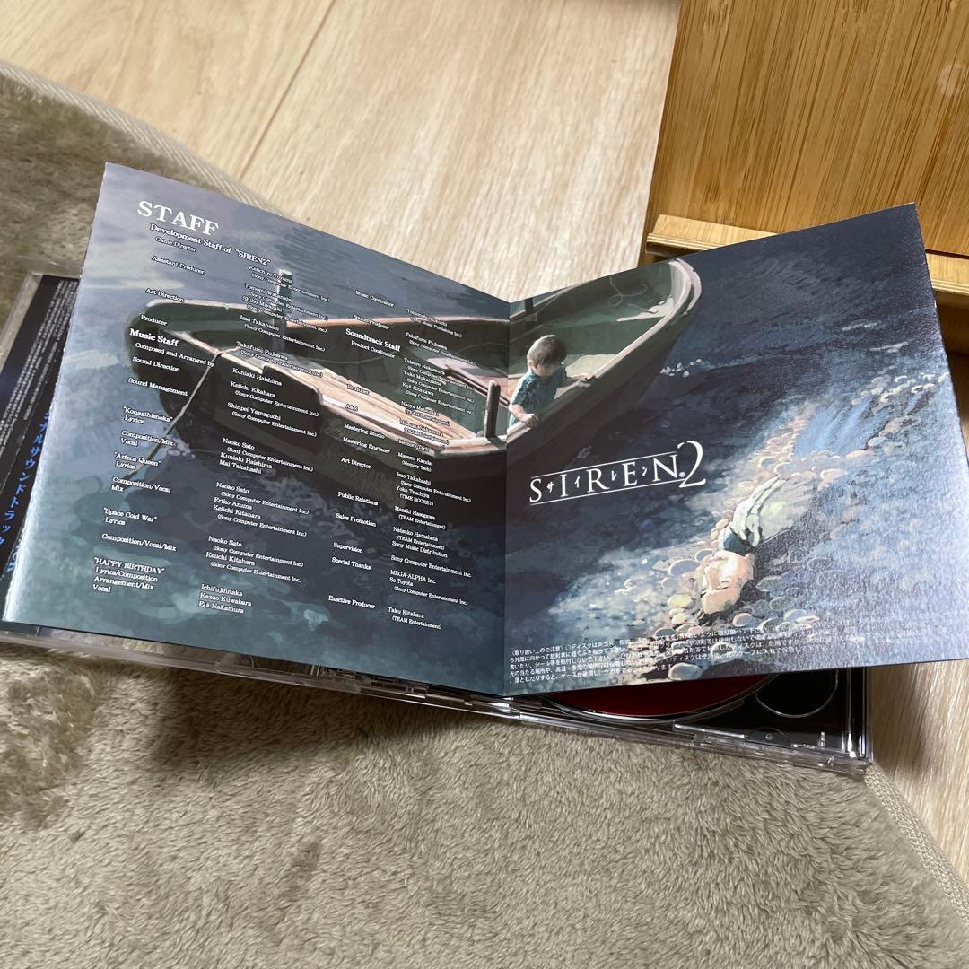 「サイレン2」オリジナルサウンドトラック