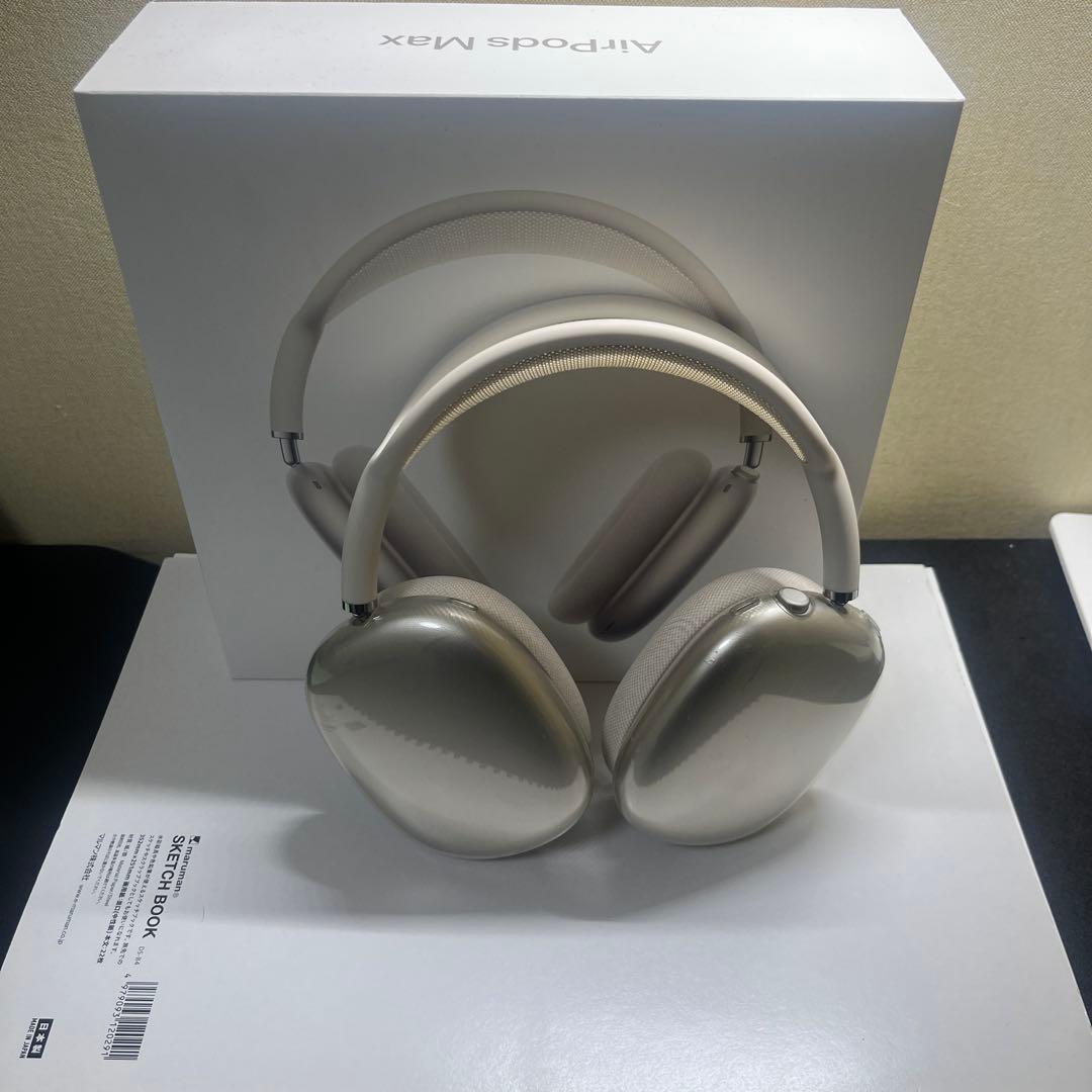 イヤホン AirPods Max pro