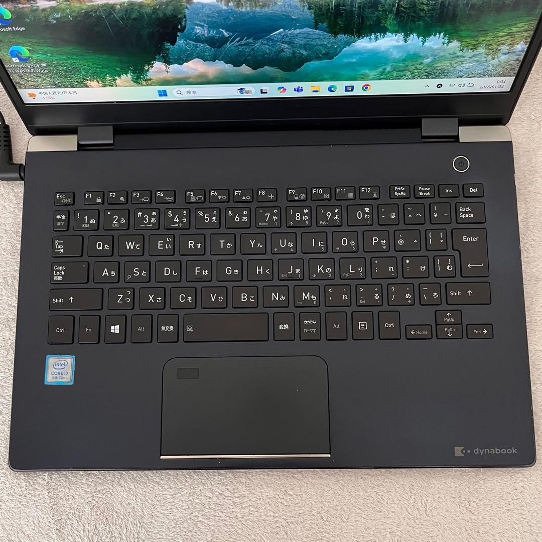 office設定済 東芝/i7第8世代/メモリ8GB/SSD256GB