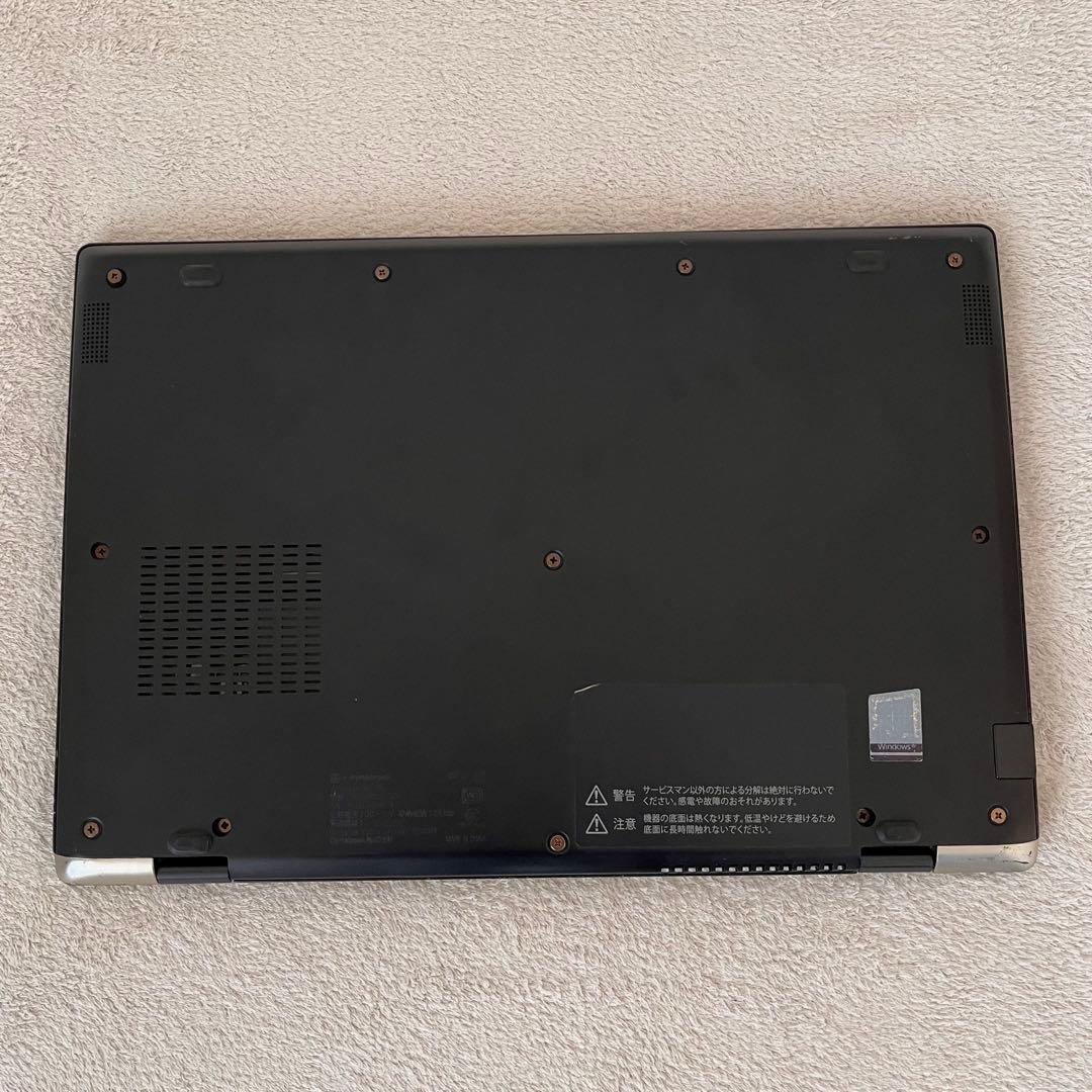 office設定済 東芝/i7第8世代/メモリ8GB/SSD256GB