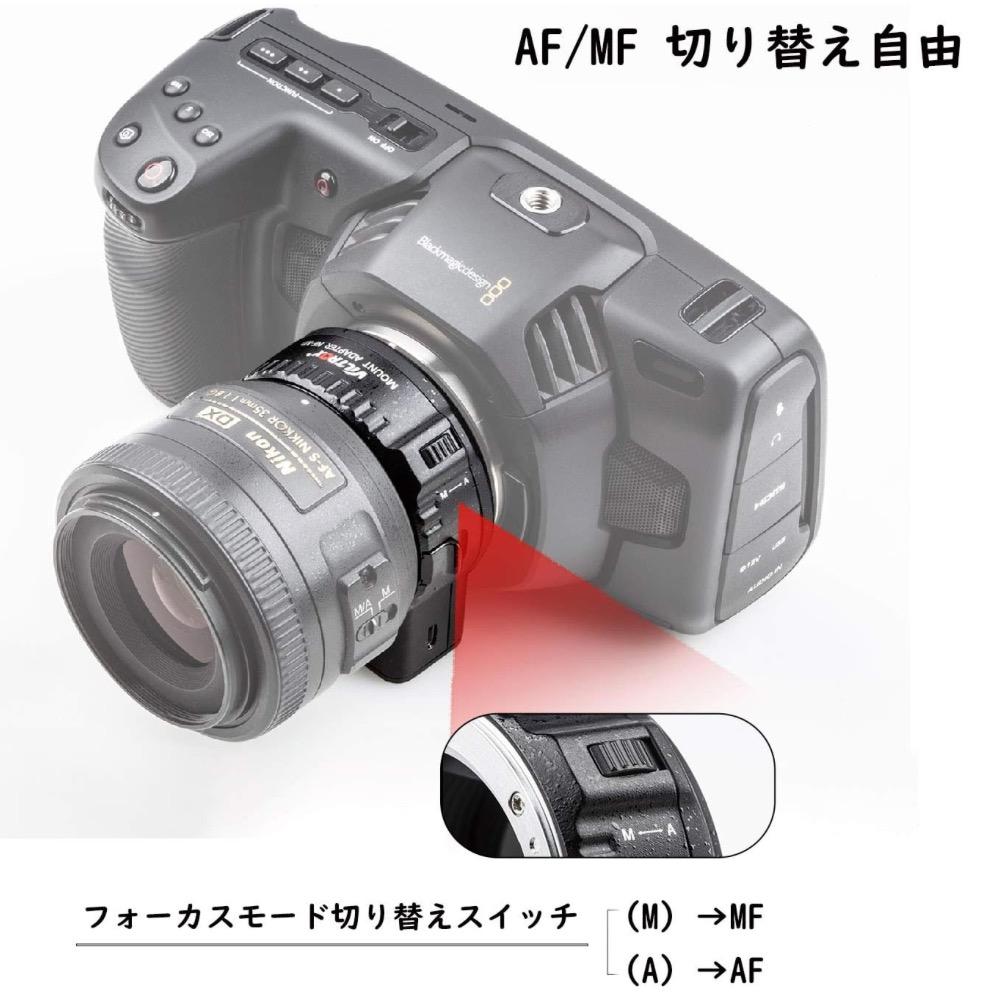 VILTROX マウントアダプターNF-M1
