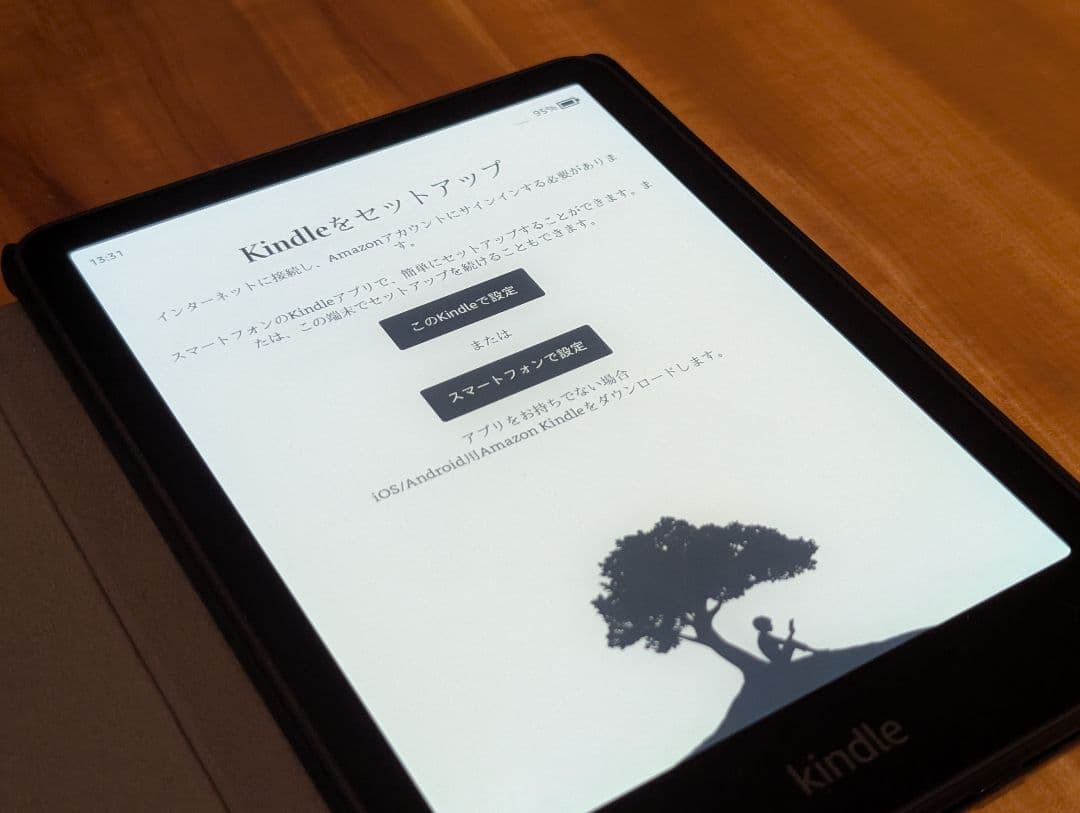 Kindle Paperwhite 第12世代 レザーカバー　電子書籍リーダー