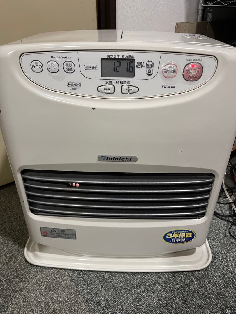 石油ファンヒーター ダイニチ FW-3618L 18年製