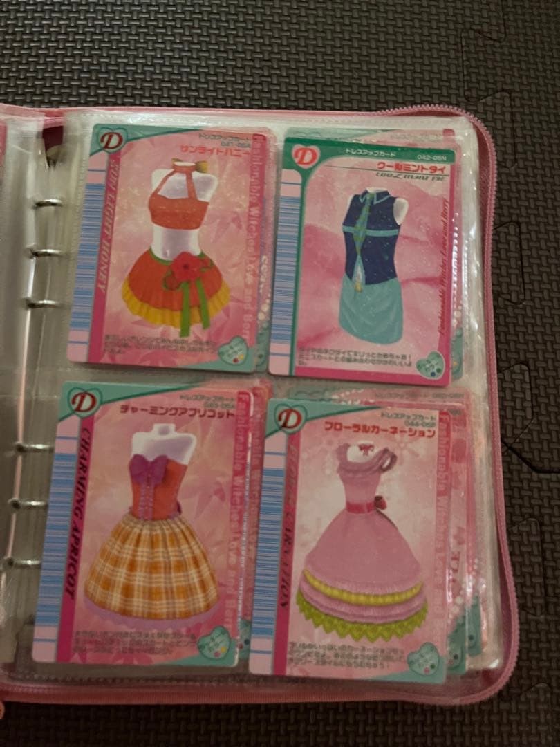 オシャレ魔女　ラブandベリー　❶ラブ☆ドレス バインダー　❷ケース付き