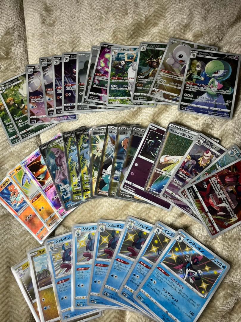 f*5様 ポケモンカードゲーム「まとめ売り」