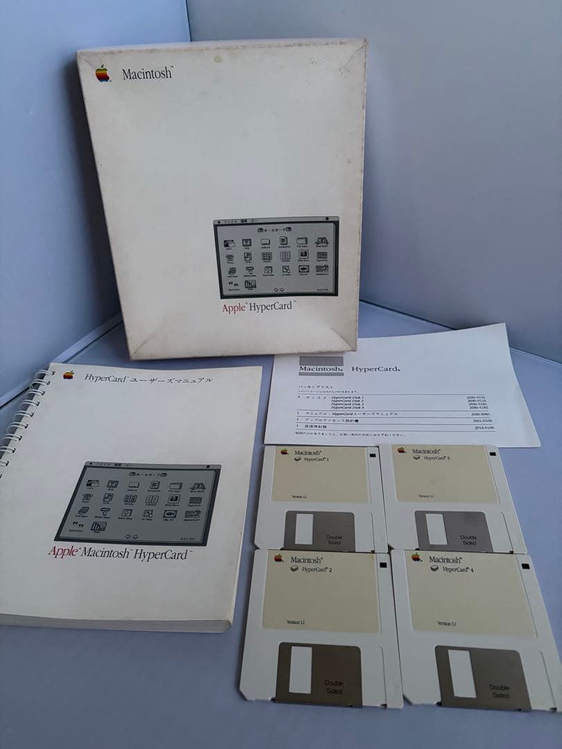 起動確認 APPLE Macintosh Plus