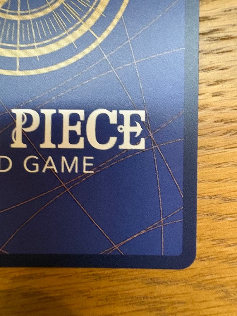 エドワードニューゲート(SP/SR)(ST15-002)