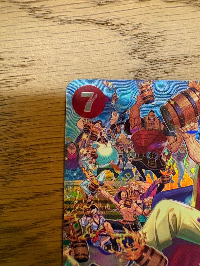 エドワードニューゲート(SP/SR)(ST15-002)