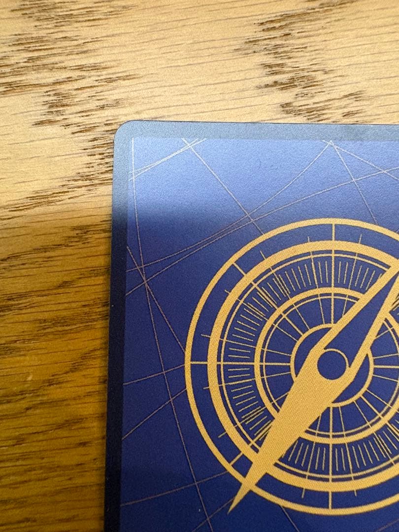 エドワードニューゲート(SP/SR)(ST15-002)