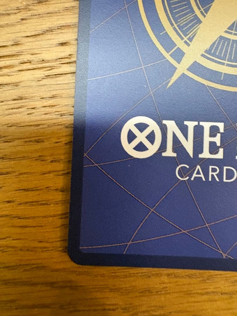 エドワードニューゲート(SP/SR)(ST15-002)