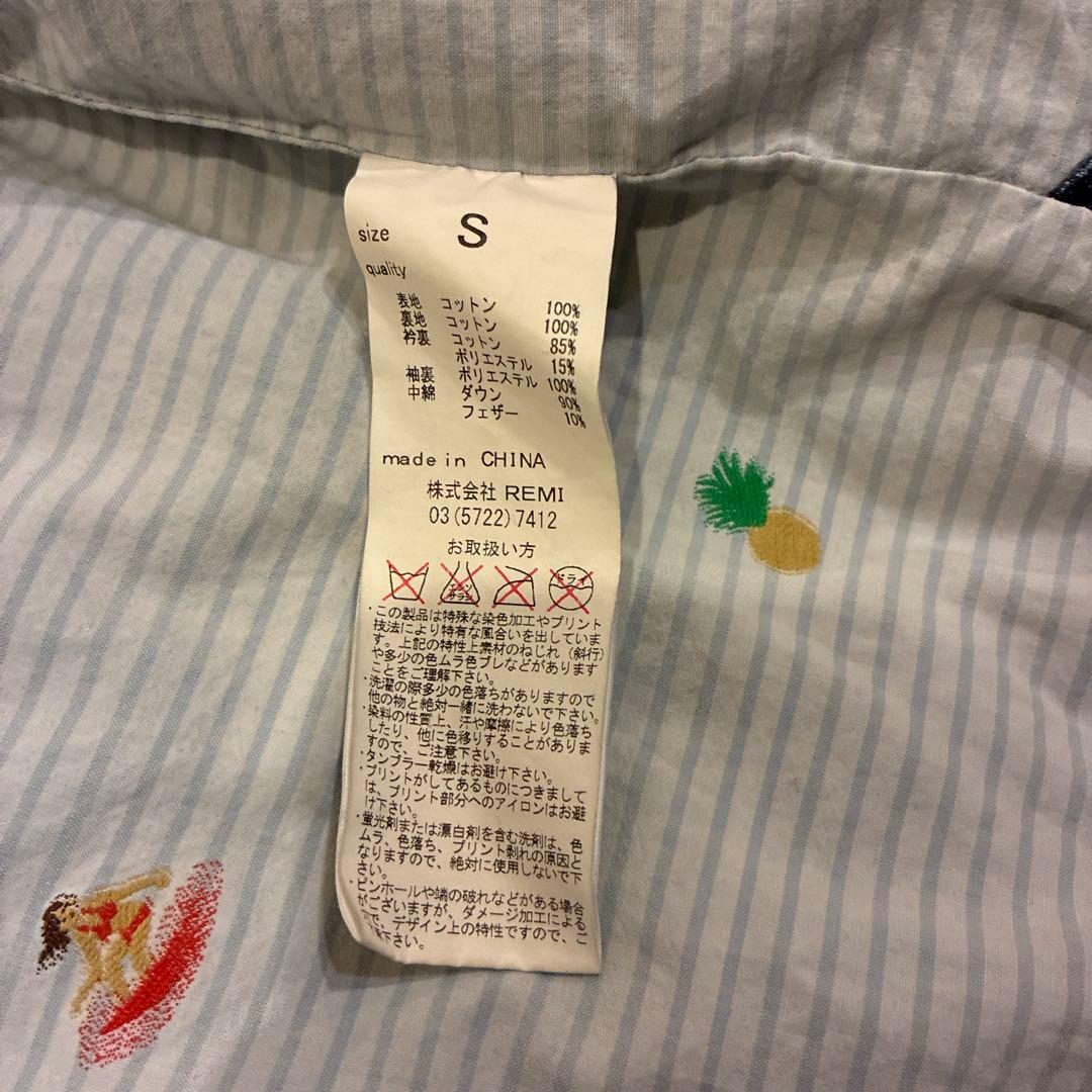 REMI RELIEF×BEAMS + レミレリーフ ビームスプラスＳサイズ