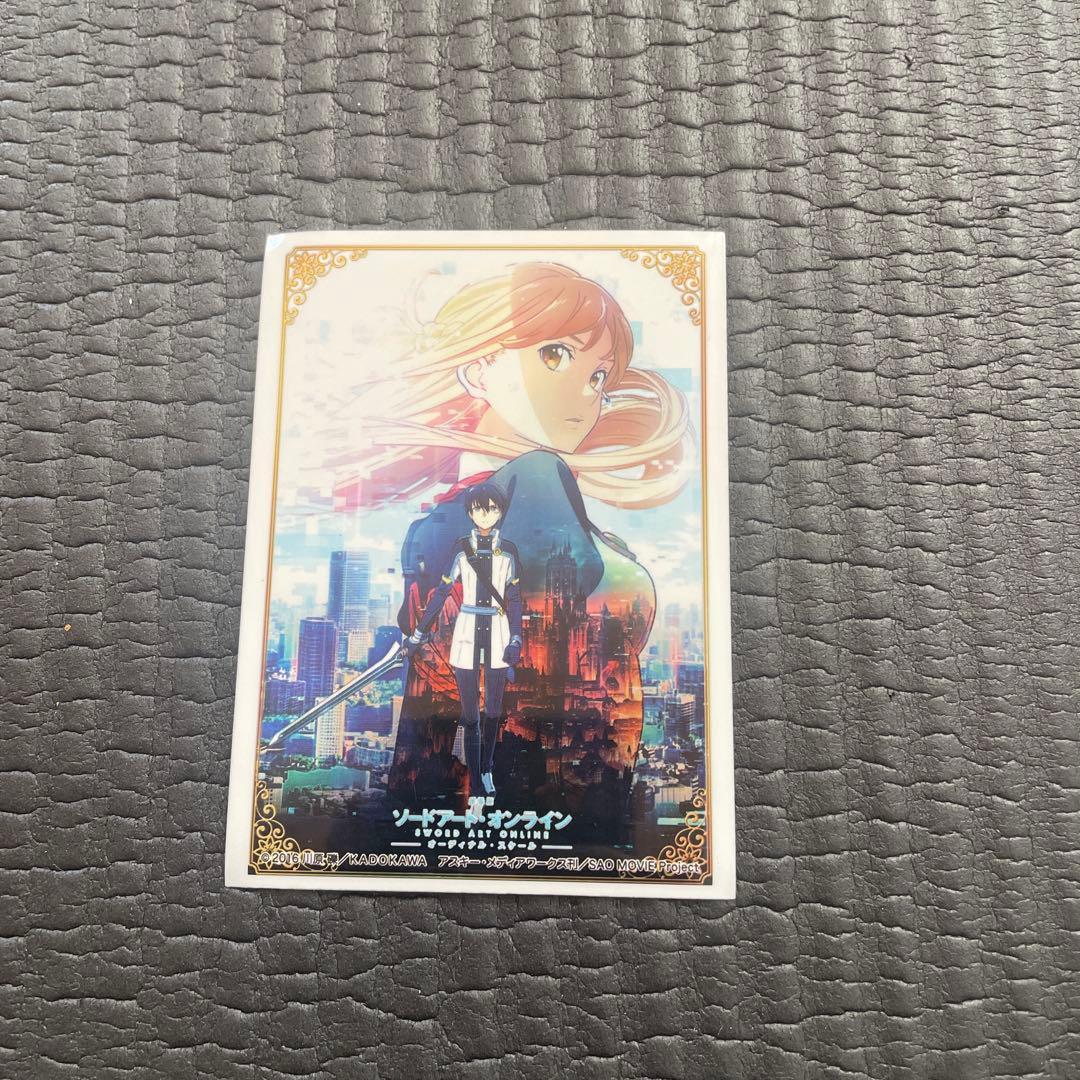 グルグウィントデッキ