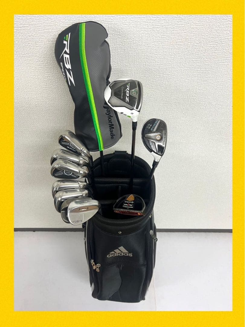 早い者勝ち！大人気のテーラーメイド RBZ ゴルフクラブセット ⛳️