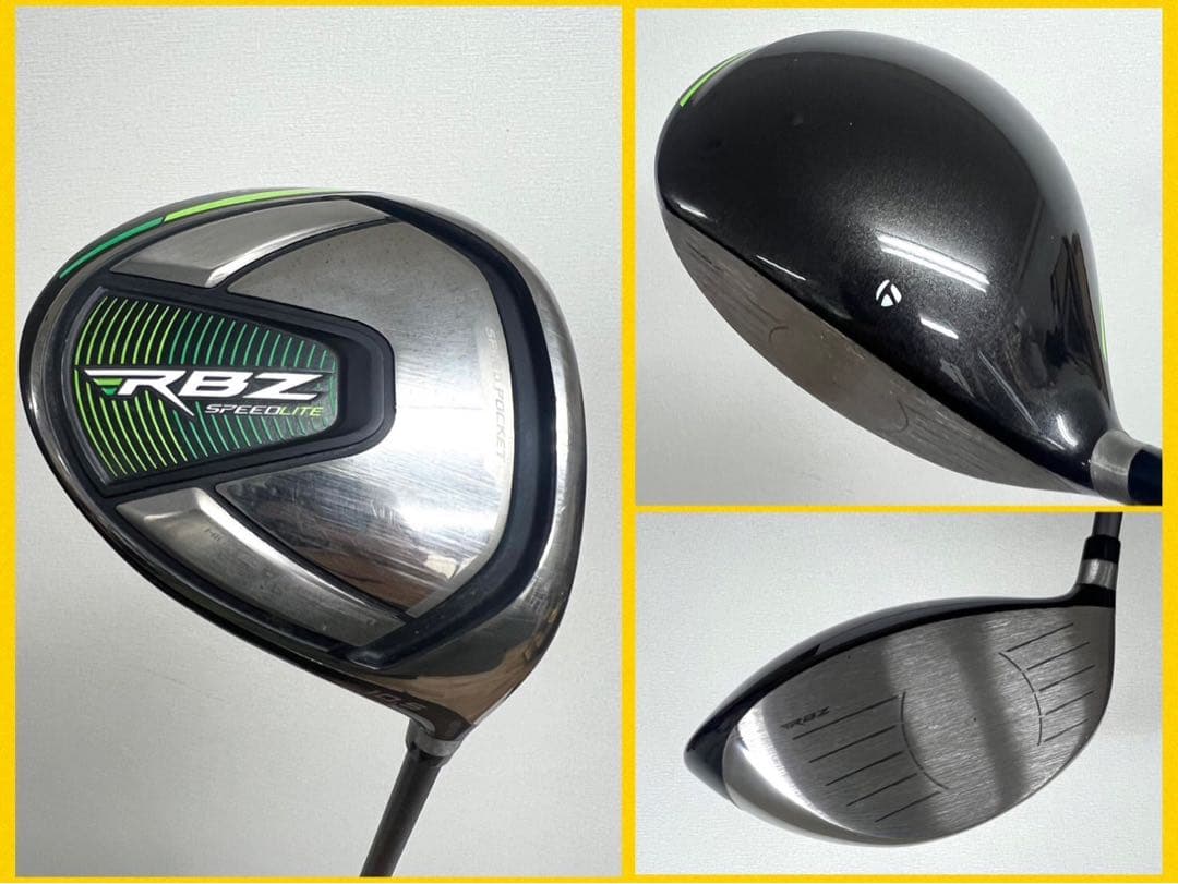 早い者勝ち！大人気のテーラーメイド RBZ ゴルフクラブセット ⛳️